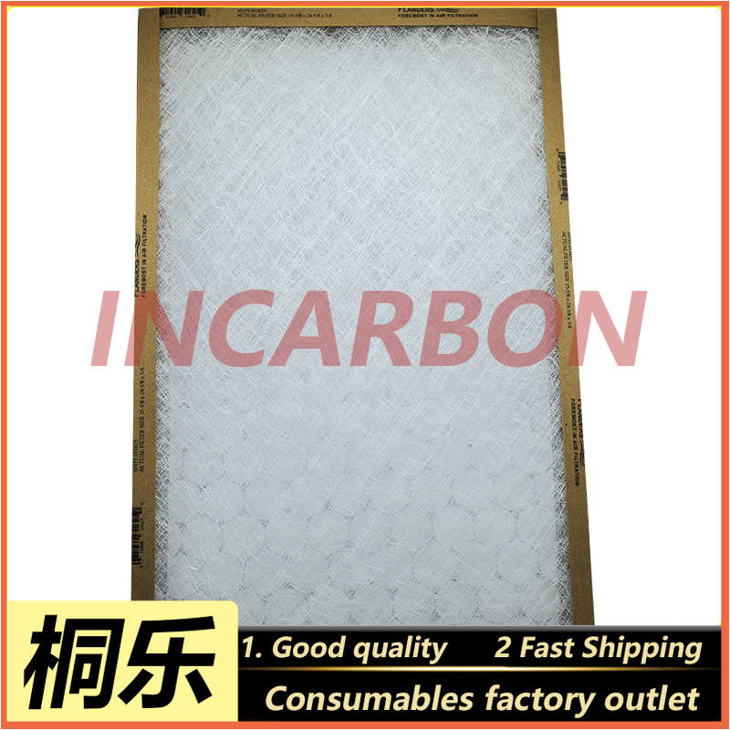 Ctp Plate Making - CTP Plate Making Machine Intake Filter