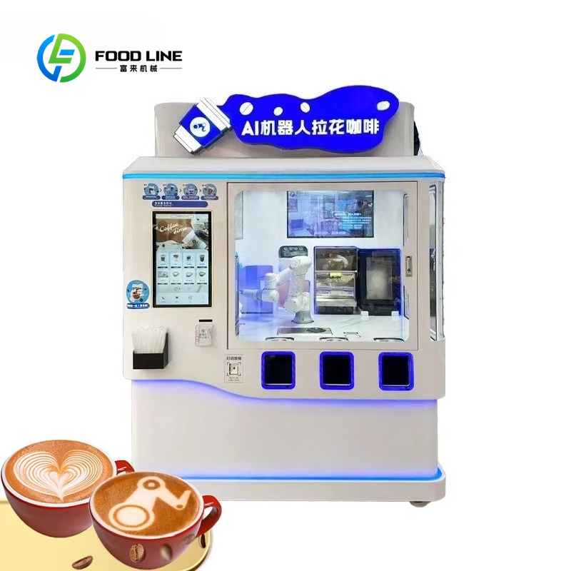 Customized AI Model Latte Art  - огляд і ціна Commercial Print Model