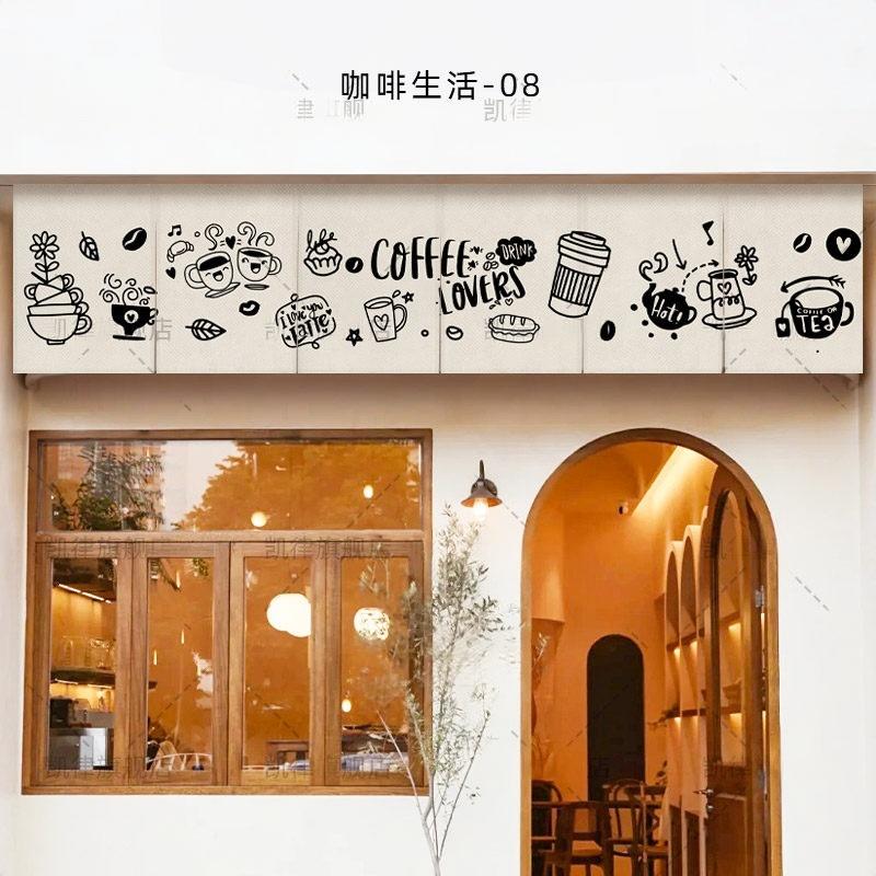 VIKAMA Hand Drawn Coffee Noren - огляд і ціна Commercial Printing Ink
