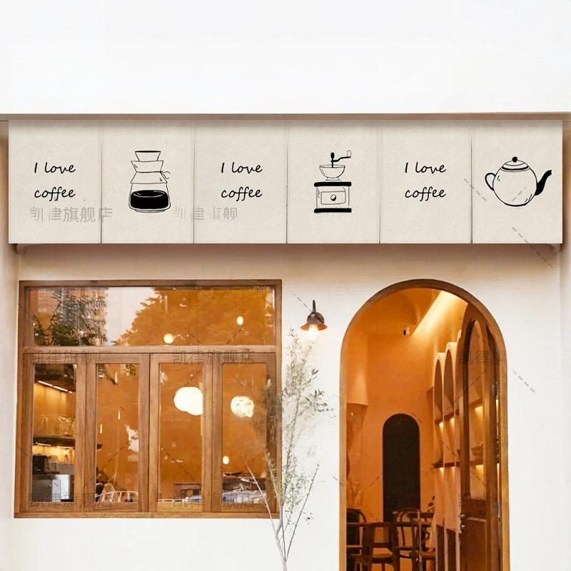 VIKAMA Hand Drawn Coffee Noren - огляд і ціна Commercial Printing Ink