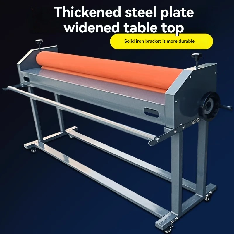 Upgrade 1.6M Laminating Machin - огляд і ціна Laminator Cold Roll