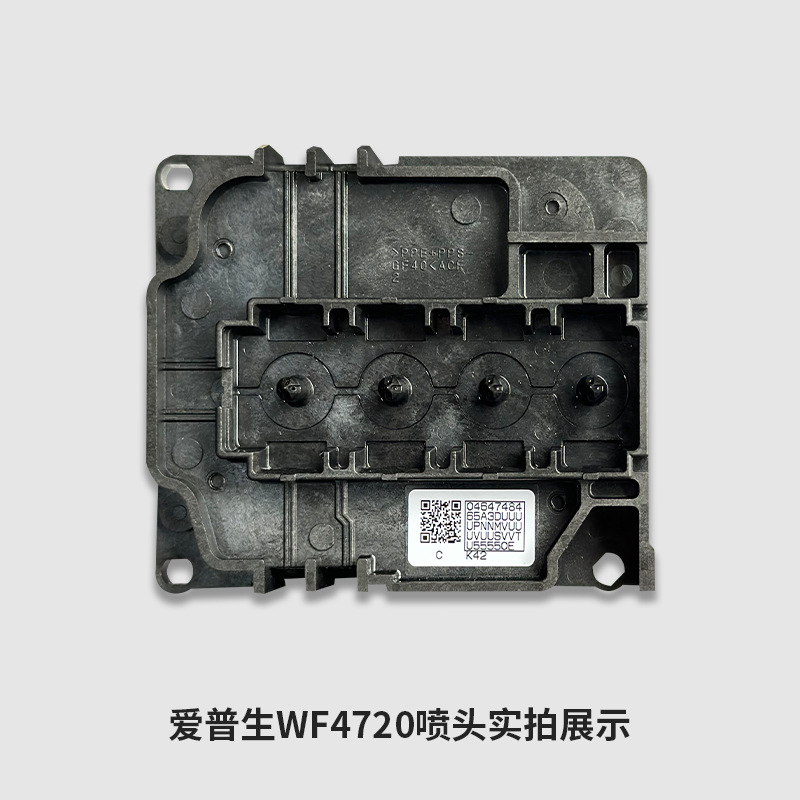 WF4720 new nozzle printing pho - огляд і ціна Commercial Printing Ink