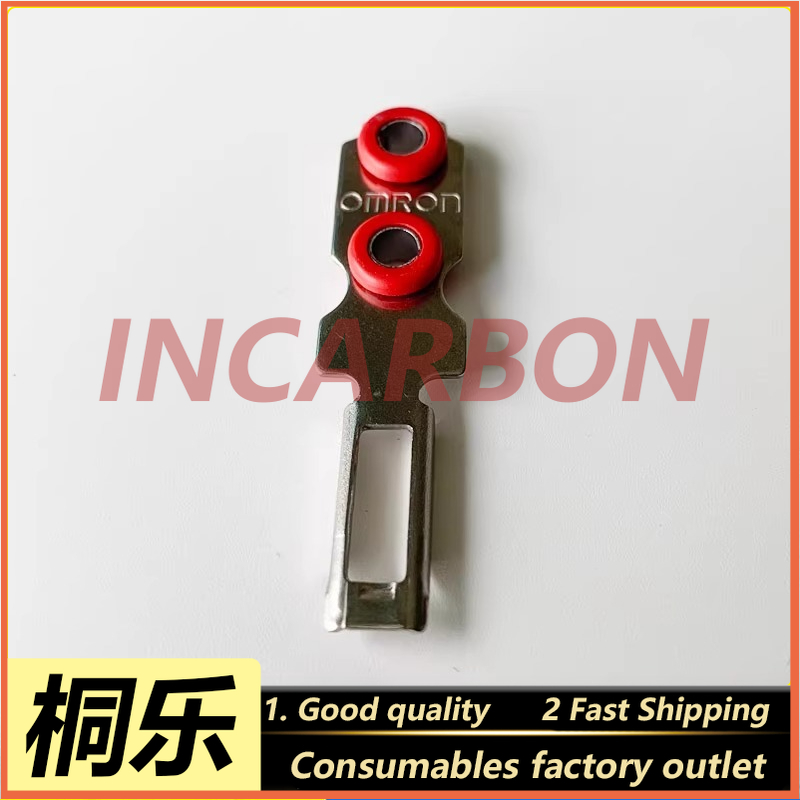 8600 CTP Platemaker Door Lock  - огляд і ціна Ctp Plate Making