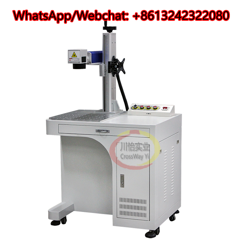 China Factory High Quality Sta - огляд і ціна Commercial Print Model