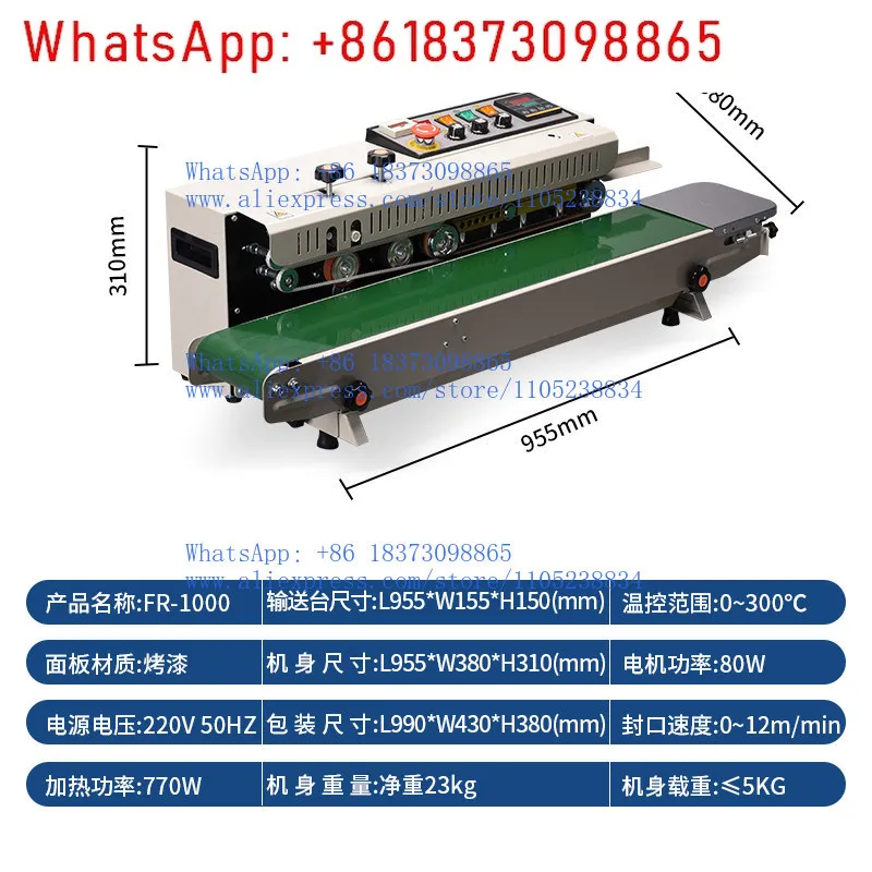 Ink wheel printing continuous  - огляд і ціна Commercial Printing Ink