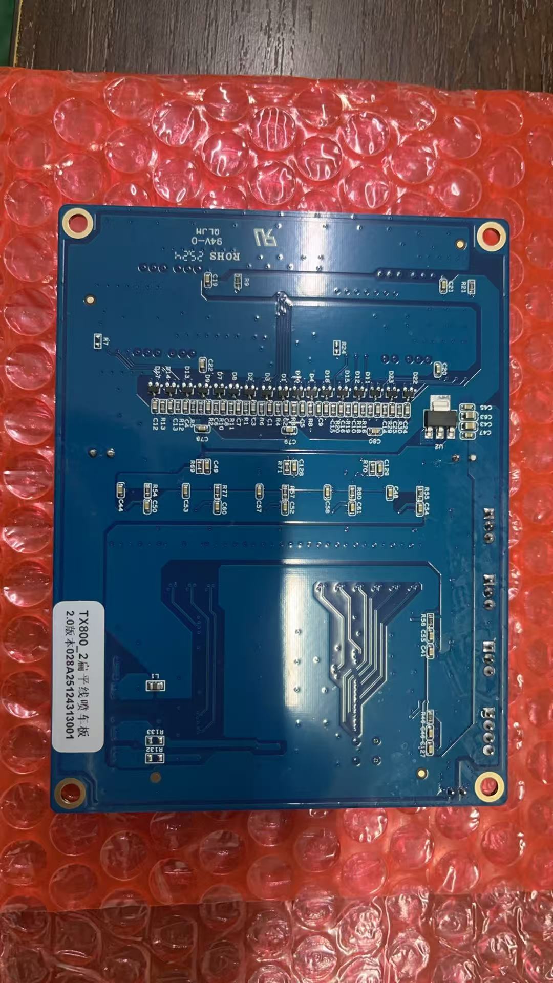 Wall Printer Printhead Motherb - огляд і ціна Commercial Wall Printing Machine