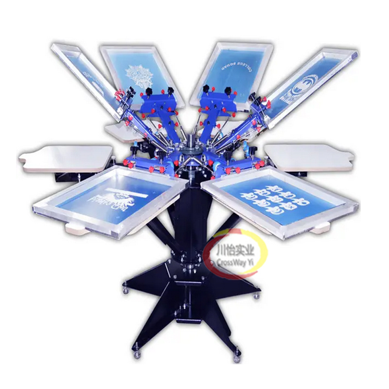 4 Color Screen Printing Machin - огляд і ціна Commercial Printing Types