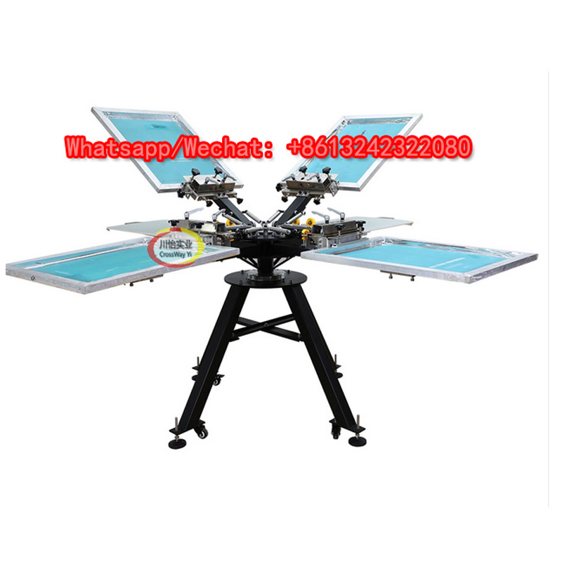 4 Color Screen Printing Machin - огляд і ціна Commercial Printing Types