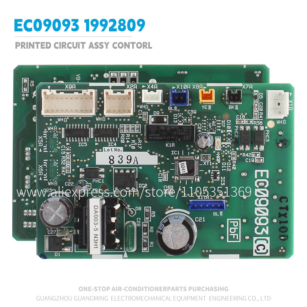 Printed Circuit Assy Contorl E - огляд і ціна Commercial Print Model