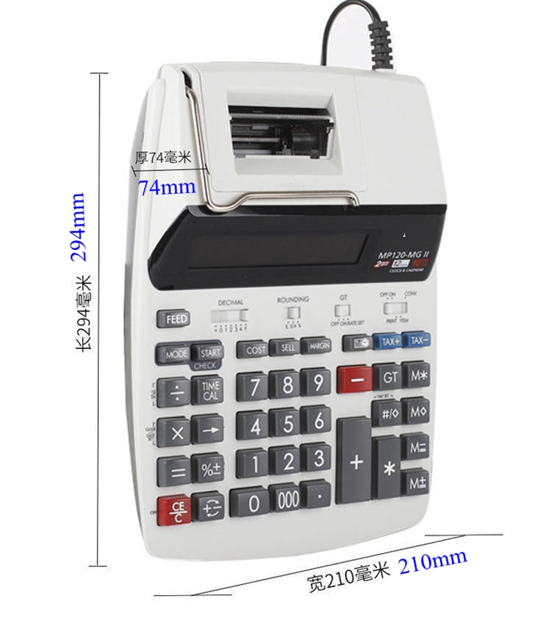 Printable Calculator Financial - огляд і ціна Commercial Printing Supplies