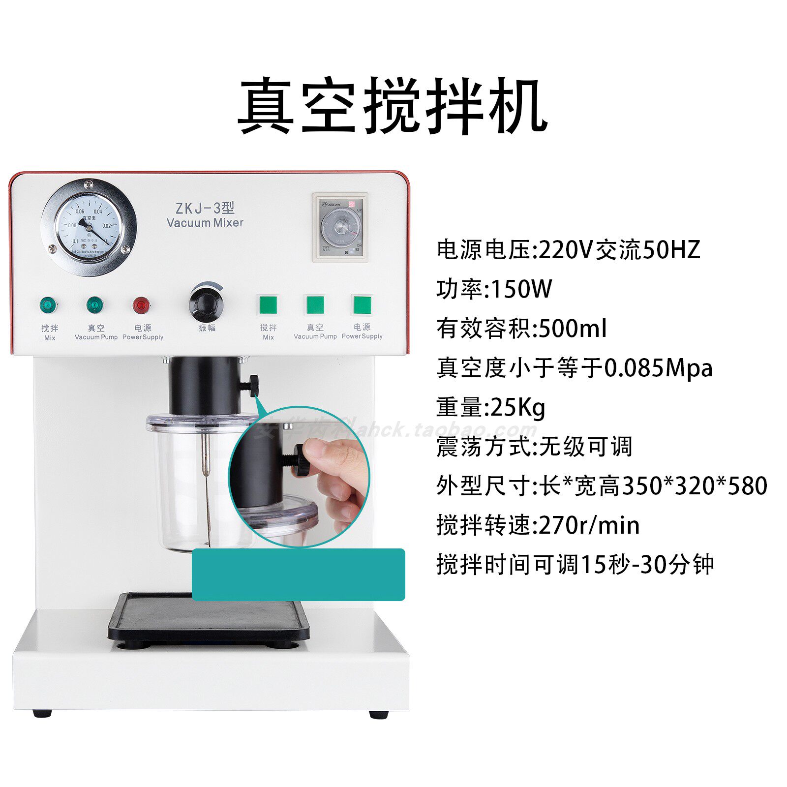 Vacuum Mixer Dentals Technicia - огляд і ціна Commercial Printing Process