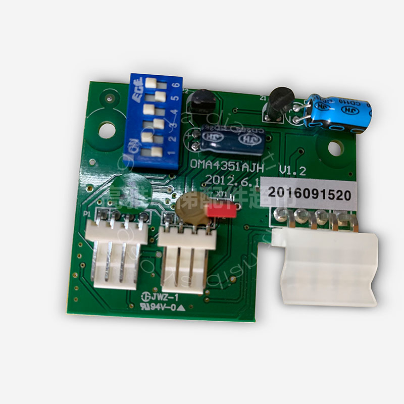 1pce  Elevator L-type RS5J1 OM - огляд і ціна Commercial Printing Types