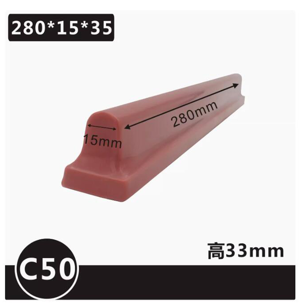 C-type Pneumatic Long Bar Impo - огляд і ціна Commercial Printing Types