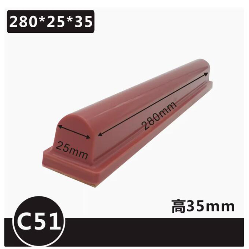 C-type Pneumatic Long Bar Impo - огляд і ціна Commercial Printing Types