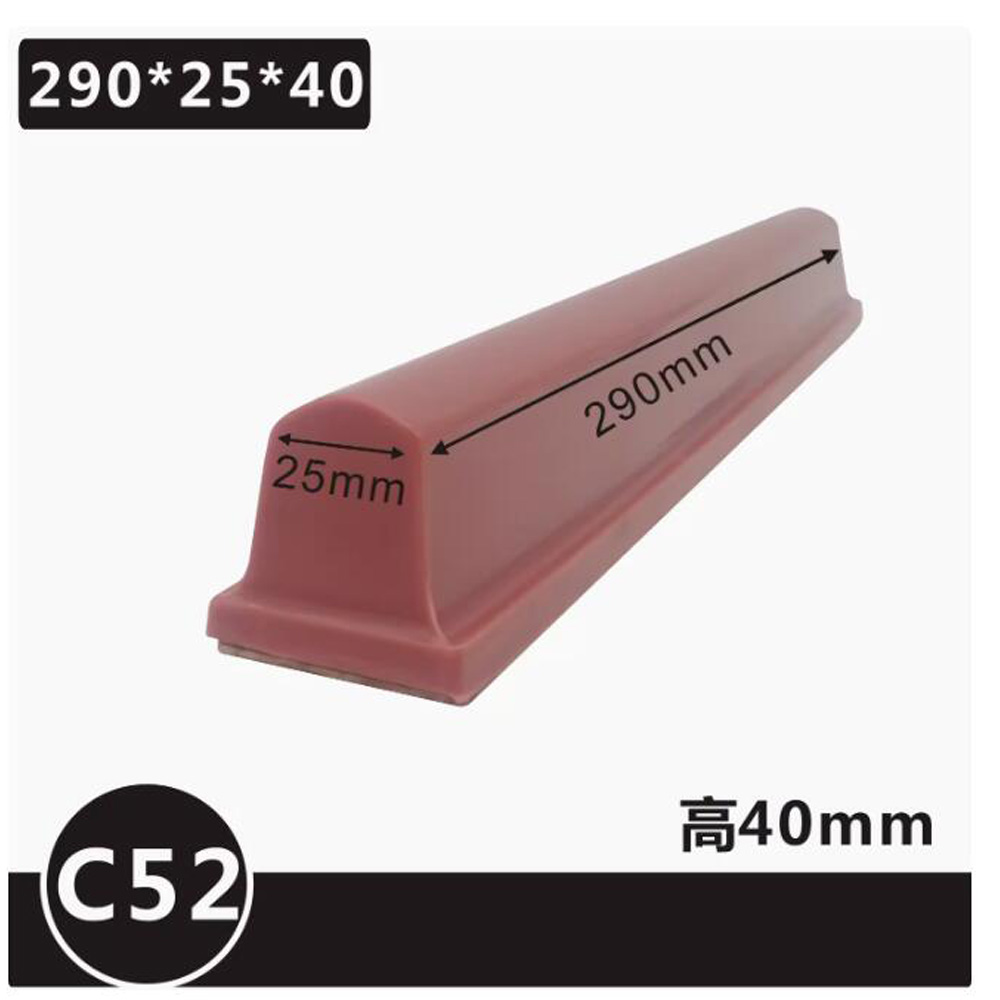 C-type Pneumatic Long Bar Impo - огляд і ціна Commercial Printing Types