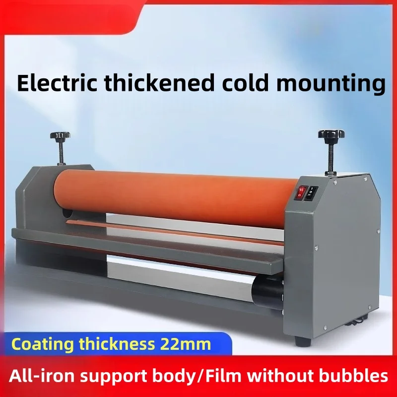 E650-T Electric cold laminatin - огляд і ціна Laminator Cold Roll