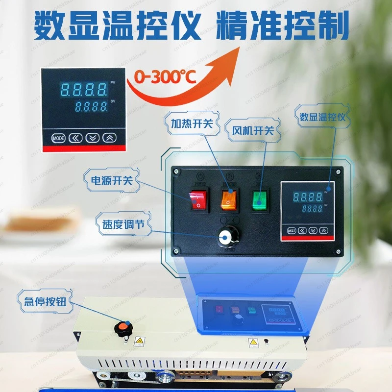 Commercial 900 Type Continuous - огляд і ціна Commercial Printing Types