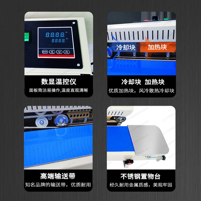Commercial 900 Type Continuous - огляд і ціна Commercial Printing Types